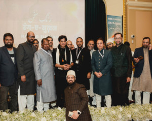 Rang-e-Sukhan